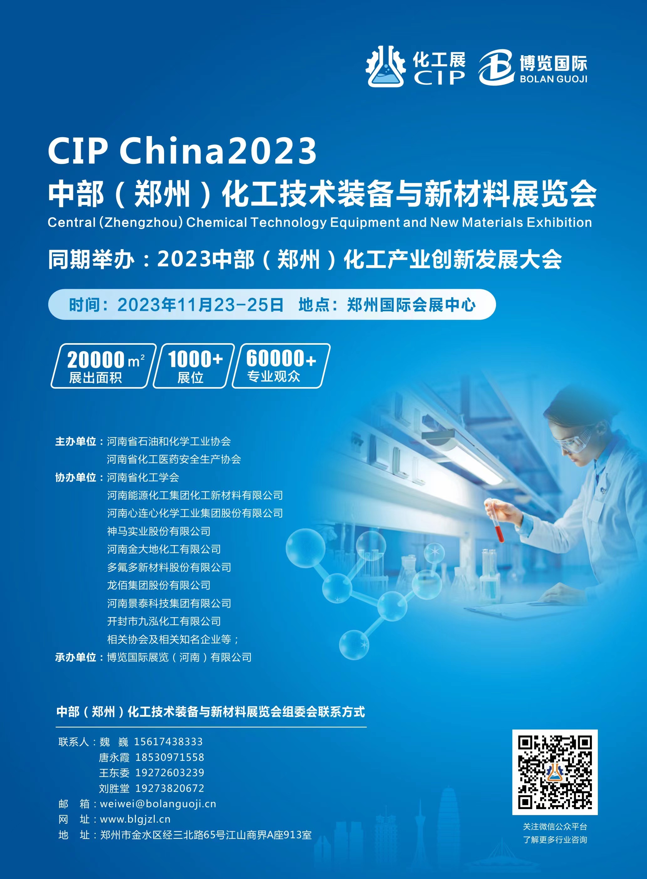 單元正面.jpg 單元正面.jpg