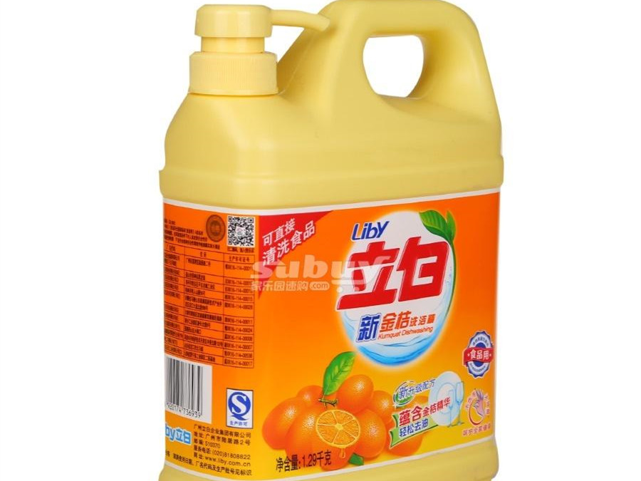 廚房清潔用品品類大全，2021年最新清潔用品品牌推薦(圖1)